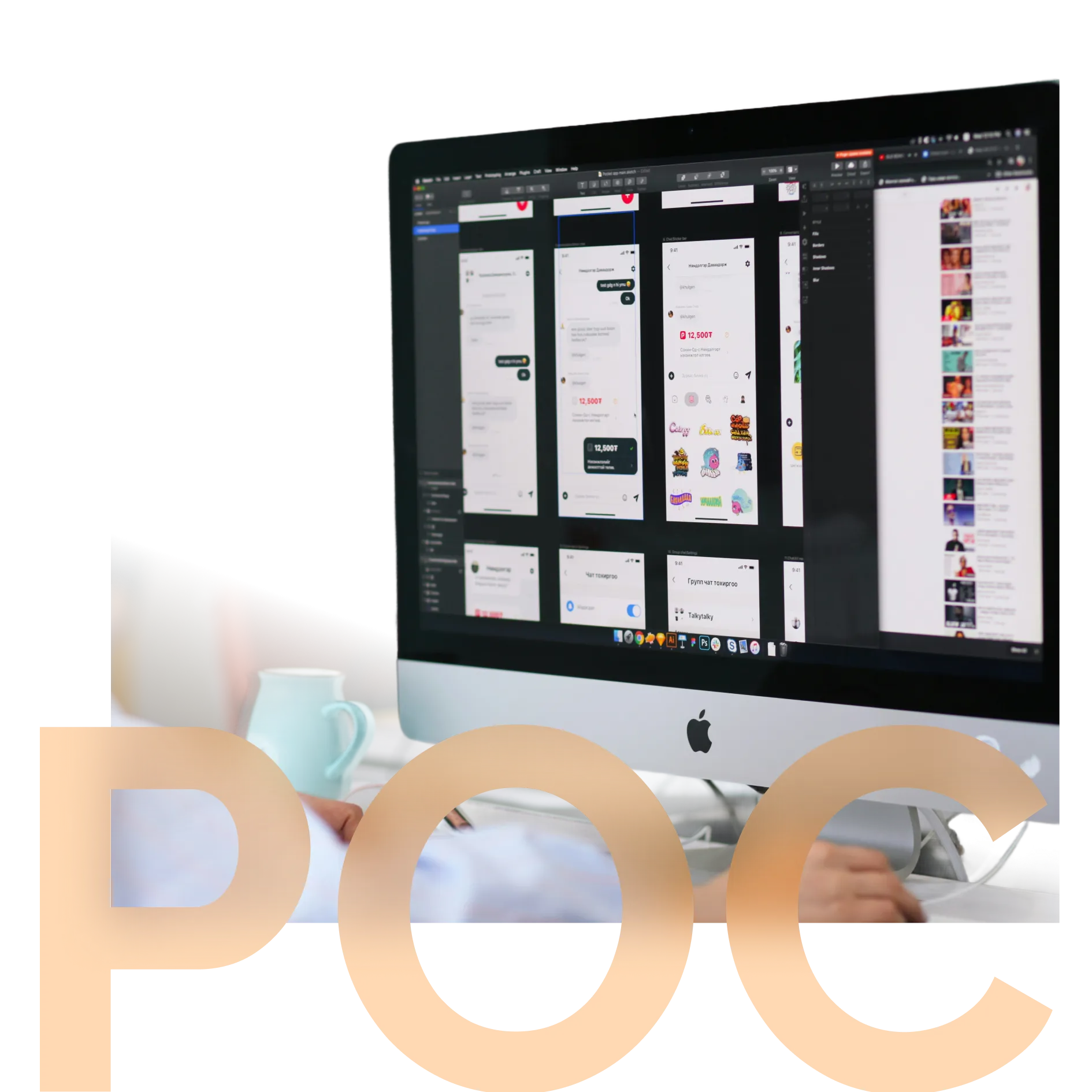 Desktop mostra schermata di progettazione, simbolo di ricerca e sviluppo di POC per dimostrare la fattibilità delle idee.